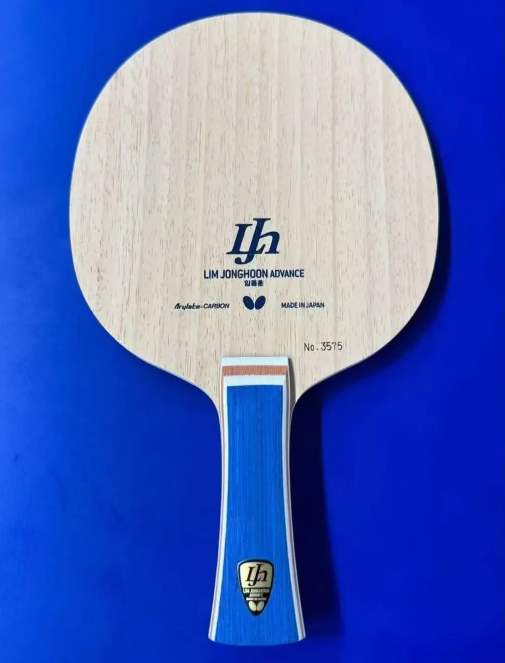 Lim Jonghoon's Butterfly Lim Jonghoon Special blade with Dignics 09C rubber