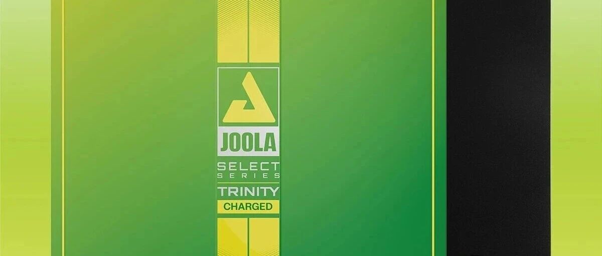 JOOLA Trinity Charged rubber box, green packaging with Hugo Calderano branding