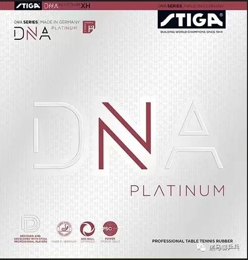 Stiga DNA Platinum XH rubber showing fast transparent sponge and topsheet grip