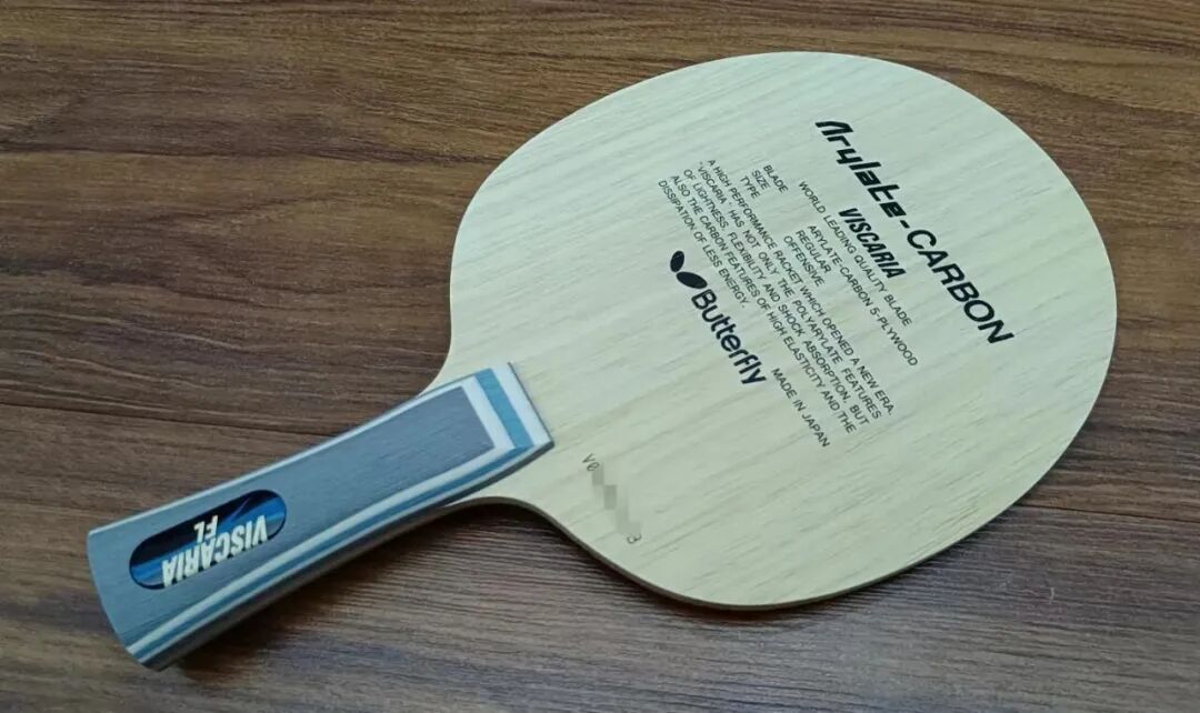 Multiple Viscaria blades on a scale showing weight range from 84g to 95g across units