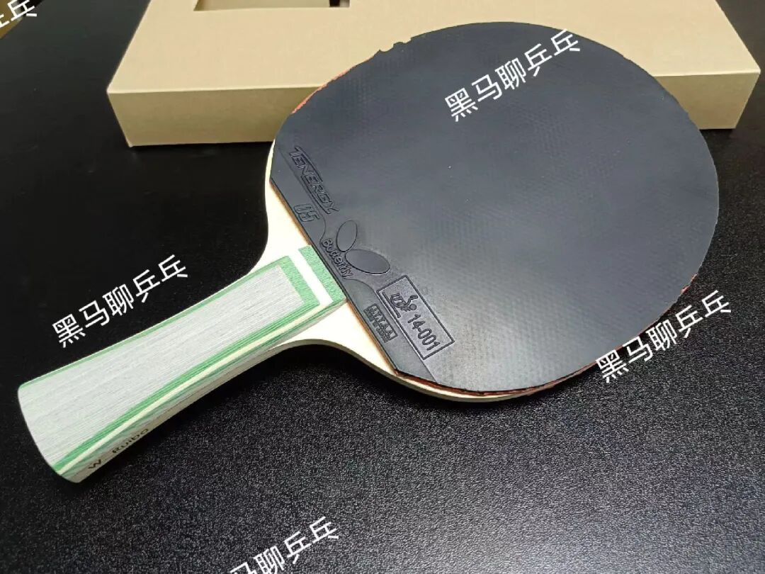 Moregard's Cybershape Carbon Gold Label blade with HELIX Platinum XH rubber setup