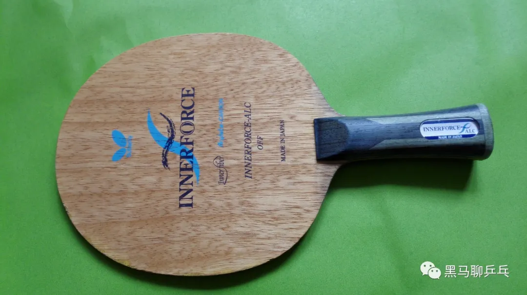 Butterfly Innerforce ALC blade showing inner carbon fiber construction