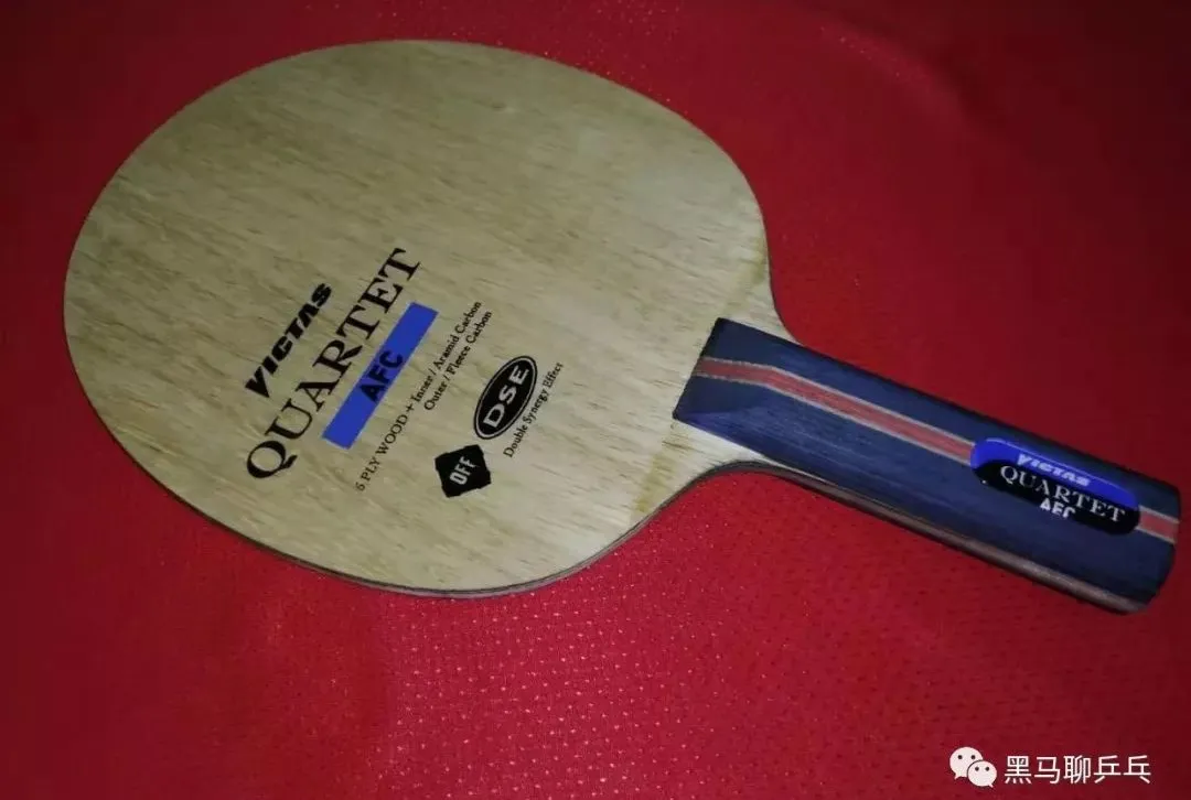 Victas Quartet AFC blade with double outer aramid carbon fiber construction