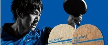 Koki Niwa promotional photo holding two Victas Koki Niwa signature blades in front of a blue background