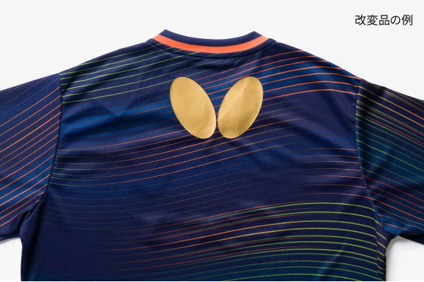 Side-by-side comparison of genuine and modified Butterfly table tennis jersey tags
