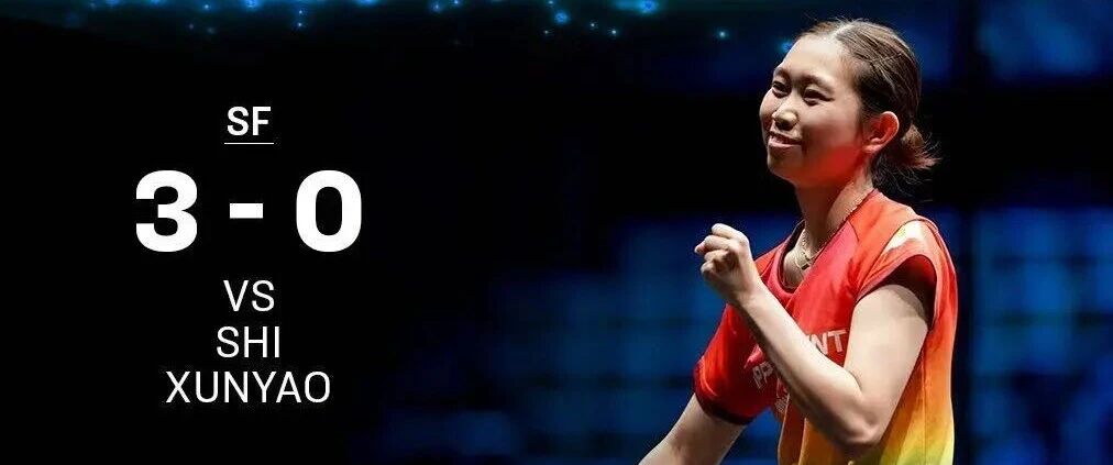 Score graphic showing Sato Hitomi's semifinal 3-0 wins over Chinese players at the Taiyuan WTT Challenge