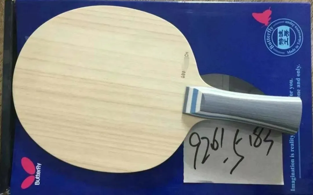 Butterfly Viscaria special-order blade with enhanced ball-gripping feel used by Zhang Jike
