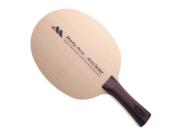 Razri plant-based CNF blade with maple face veneer recommended by Zhuqiu Wanguo