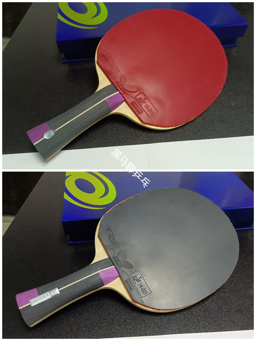 Pro player blade lineup at Macao World Cup showing trend toward softer outer carbon