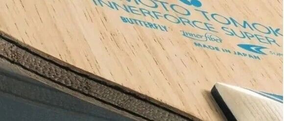 Close-up of Harimoto Tomokazu Innerforce Super ALC blade face