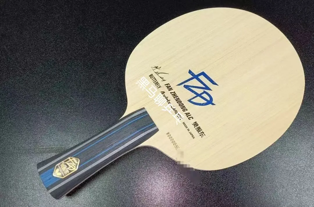 Hayata Hina using Hayata Hina H2 Special blade with Nitaku Blue Hurricane rubber