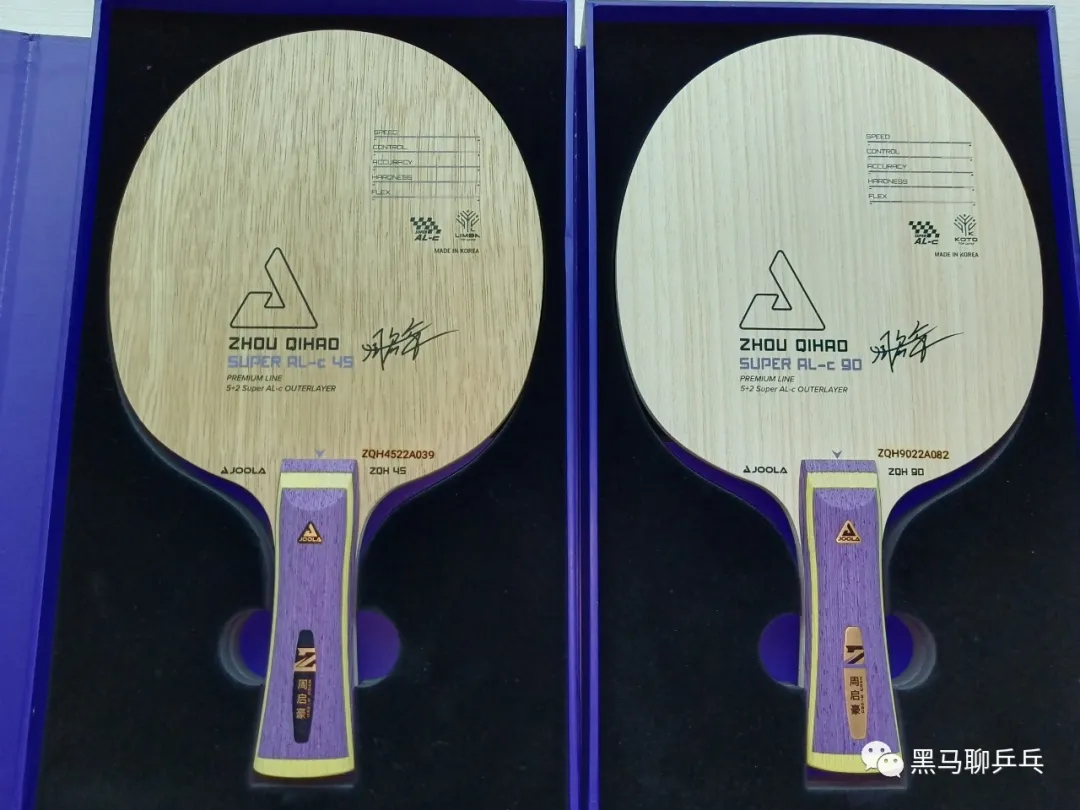 Zhou Qihao Super ALC 90 outer green fiber carbon blade close-up showing thicker fiber layers