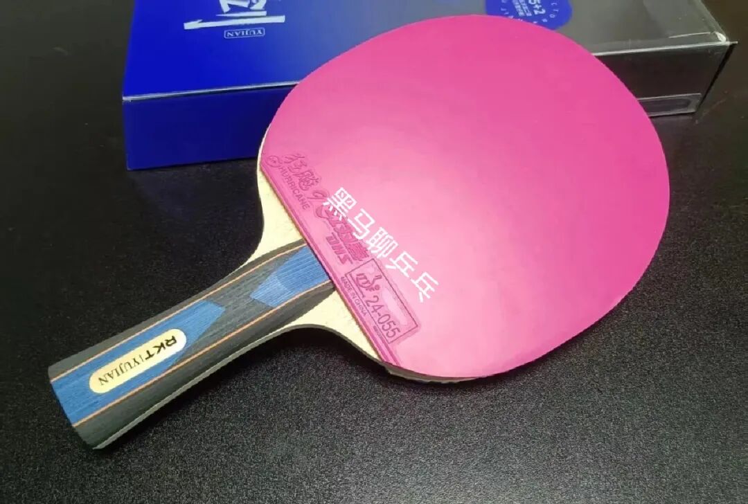 RKT Yujian outer ALC blade, a soft beginner-friendly carbon option