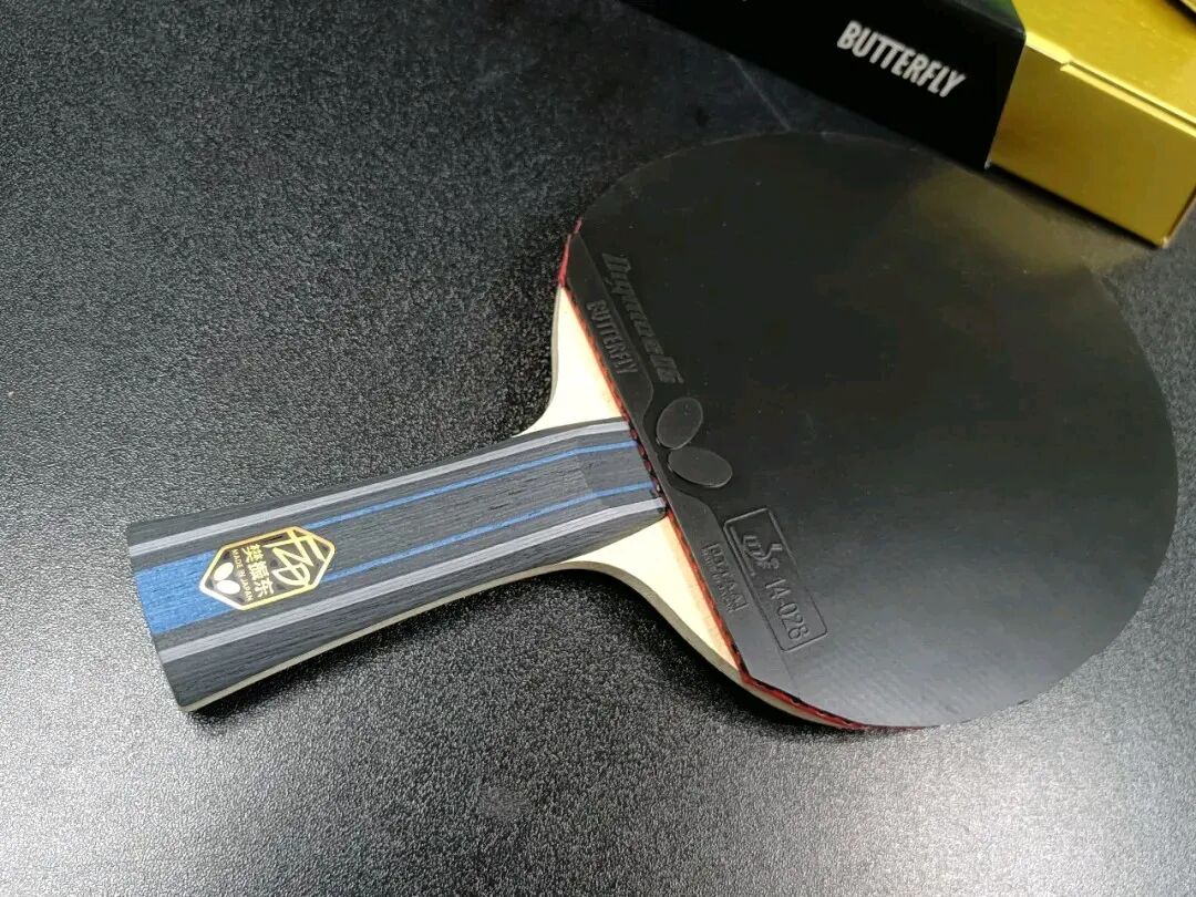 Fan Zhendong ALC and Lin Gaoyuan ALC blades side by side for comparison