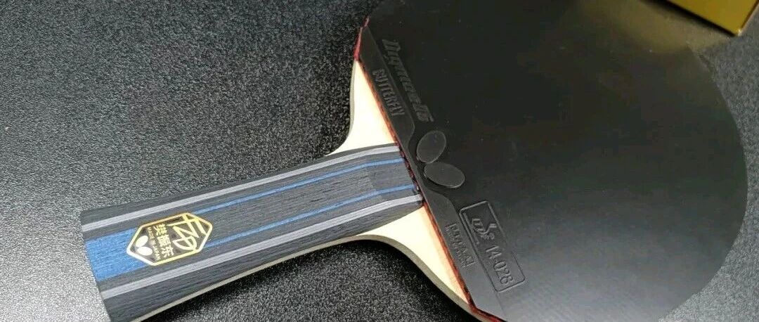 RKT Yujian outer ALC blade with Hurricane rubber mounted