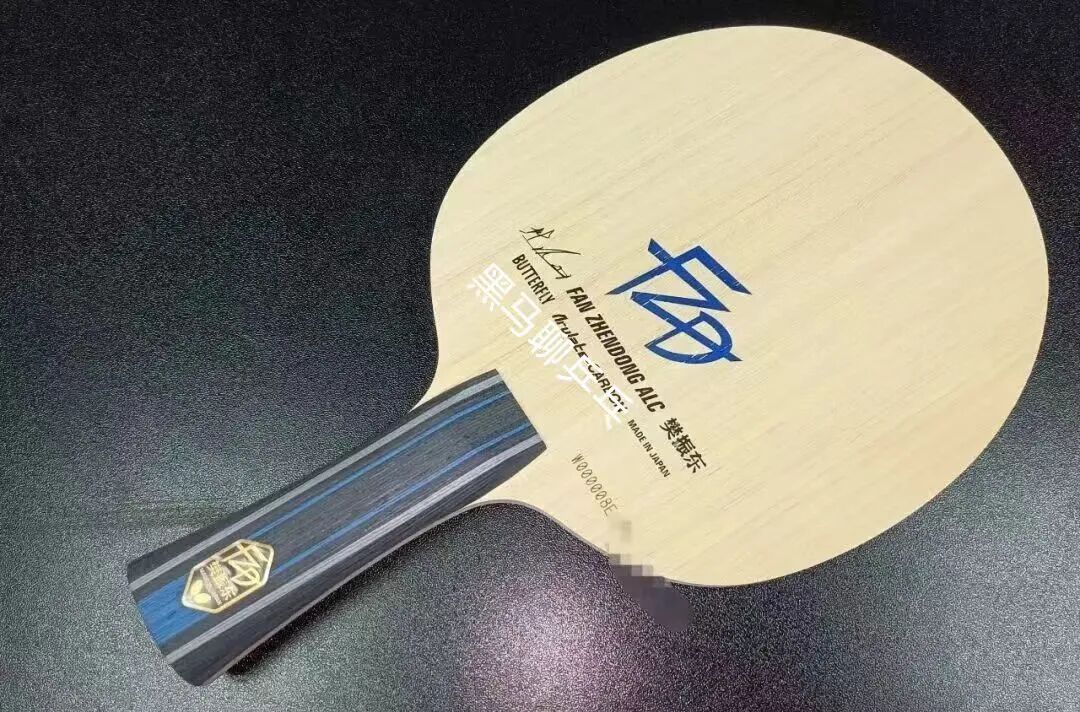 Wang Manyu's Fan Zhendong ALC blade with NEO Blue National Hurricane and Dignics 09C