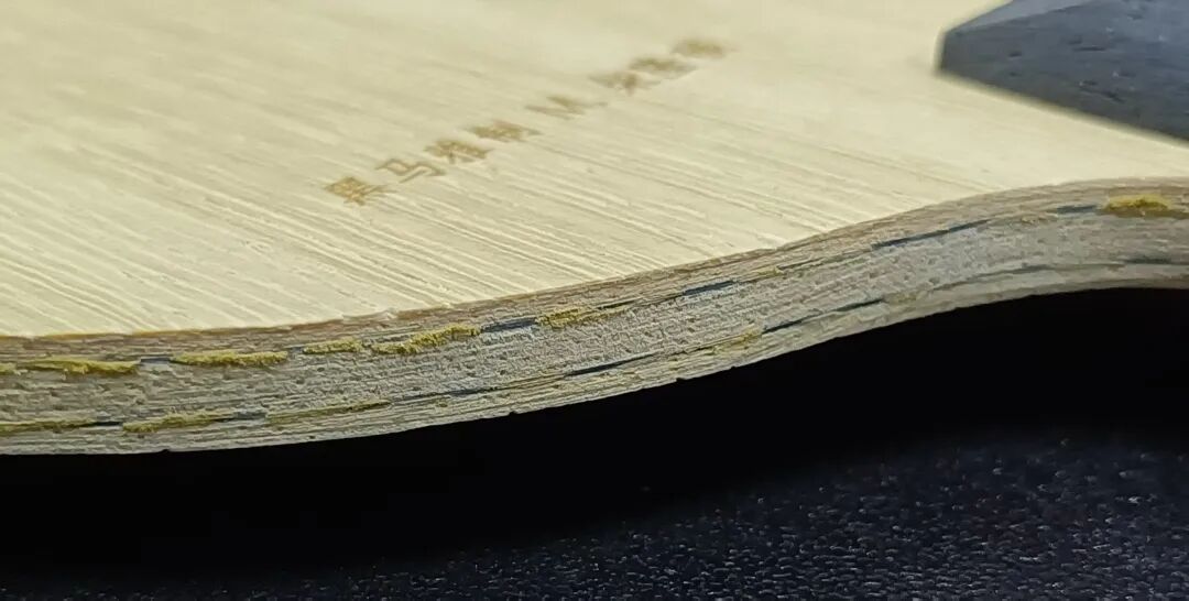 Heima Ya-Zhi ZFC SZLC inner carbon blade used in current amateur training setup