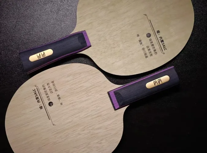 Tomokazu Harimoto Super ALC blade with inner arylate carbon construction