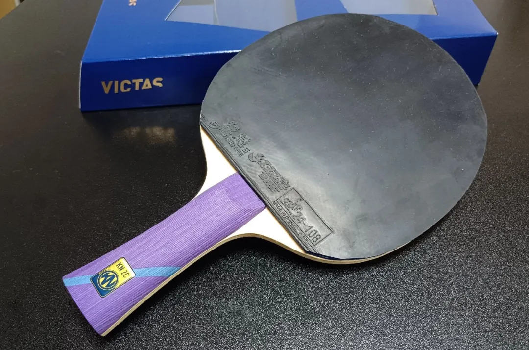 Niwa Koki ZC Inner blade showcasing premium design and carbon fiber details