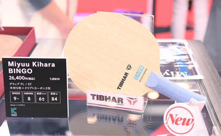 Tibhar Miyuu Kihara signature blade with inner green fiber carbon at Japan 2026 expo