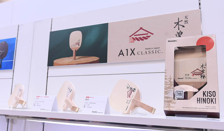 Nittaku Kiso Hinoki penhold blades A1X A2X and A3X displayed at the 2026 Japan expo