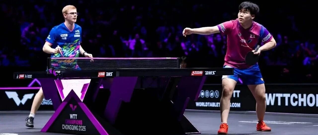 Two players competing at WTT Champions Chongqing 2026 under bright arena lights