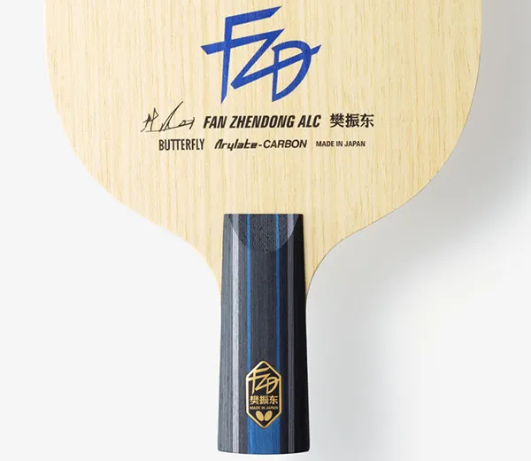 Fan Zhendong ALC penhold blade showing face and handle construction