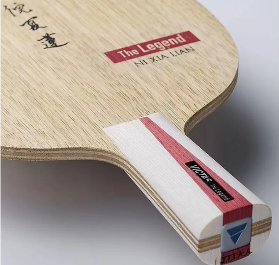 Butterfly Swat pure-wood seven-ply penhold blade, a top-selling training blade