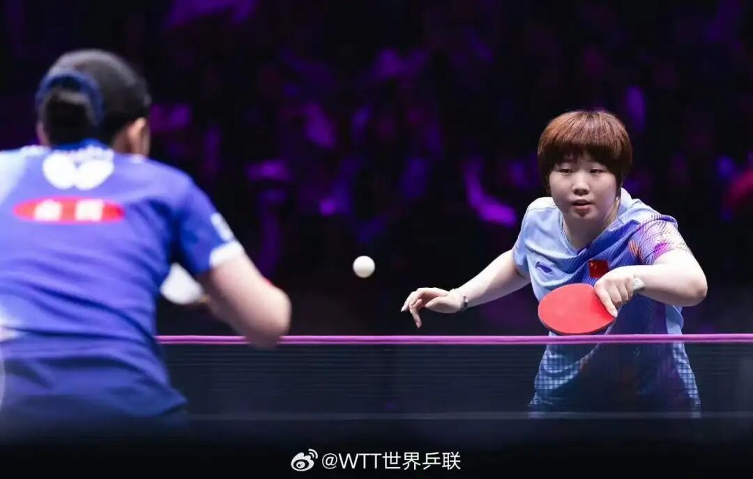 Kuai Man vs Hina Hayata women's singles final at WTT Chongqing Champions 2026