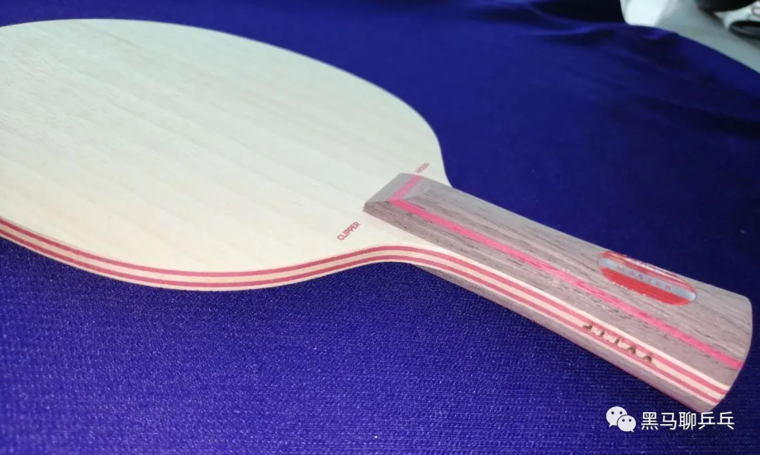 Stiga Clipper 7-ply all-wood blade used by world champions including Mima Ito