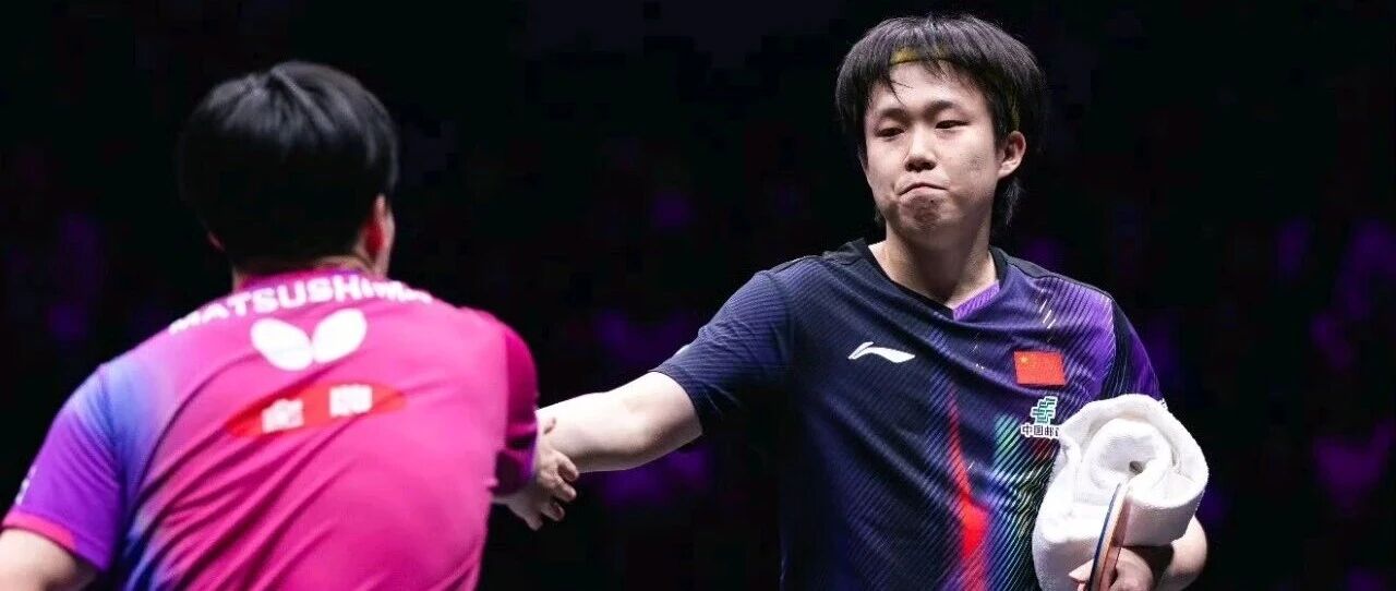 Wang Chuqin and Matsushima Teruki shake hands after their WTT Chongqing match