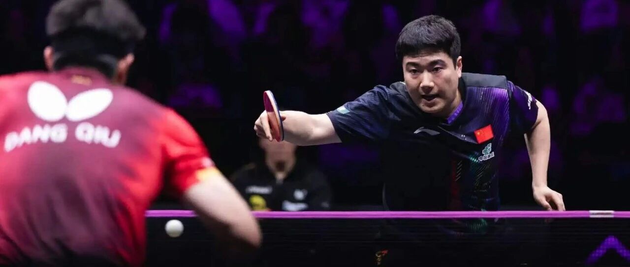 Liang Jingkun reaches for a forehand drive against Qiu Dang at WTT Chongqing