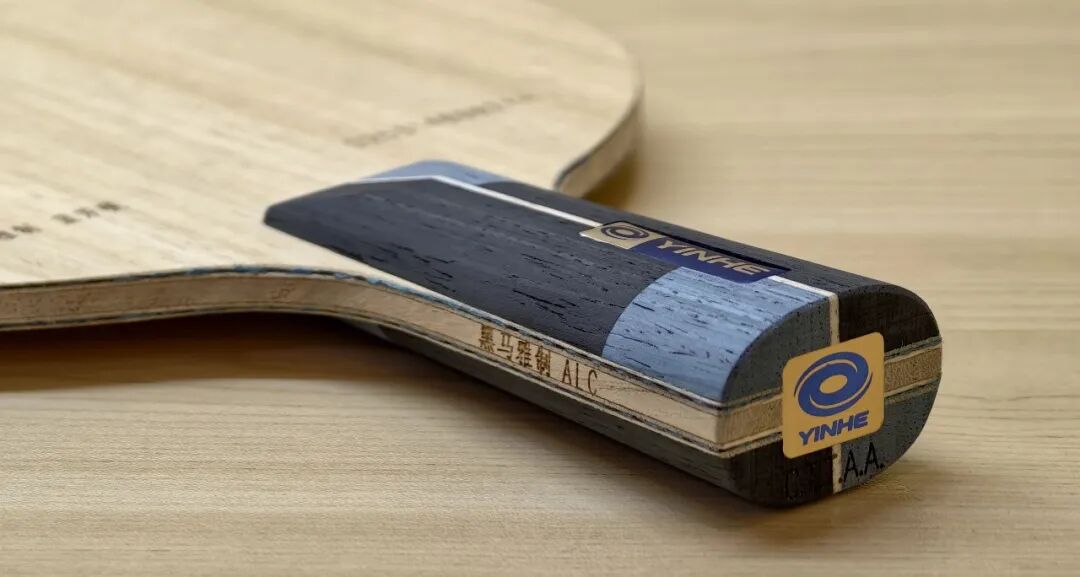 Yinhe custom outer blue aramid carbon blade highlighting dwell-focused construction