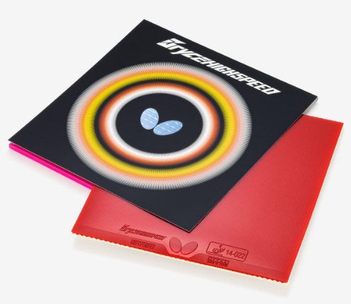 Butterfly Sriver FX and Bryce Highspeed rubber packages marked as discontinued products