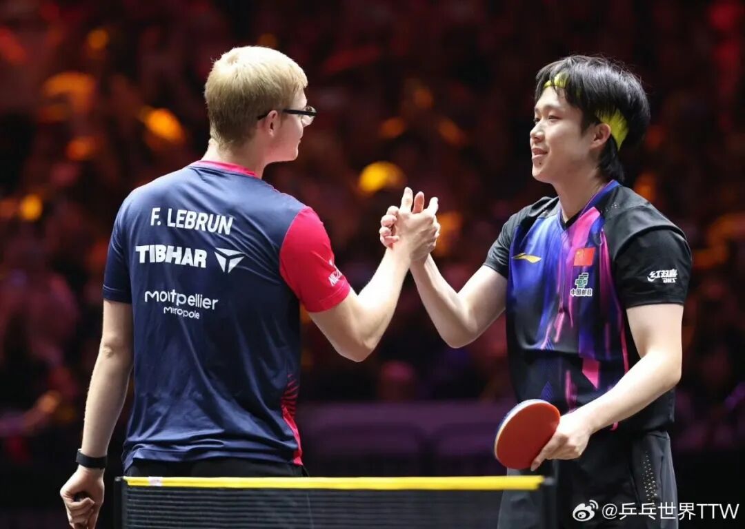 Harimoto Tomokazu celebrating after defeating Wang Chuqin at Yokohama Championships