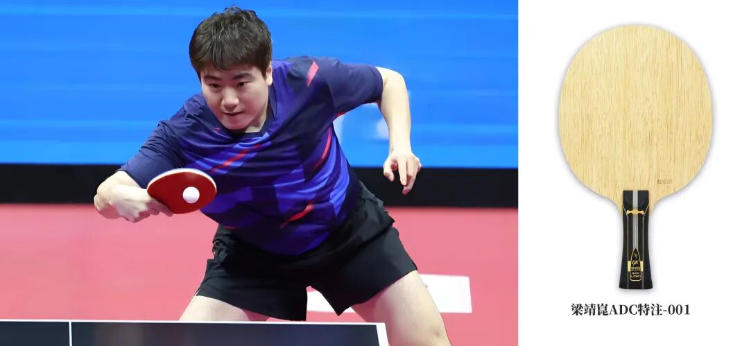 LOKI Raytheon brand banner at a table tennis tournament showing sponsor visibility