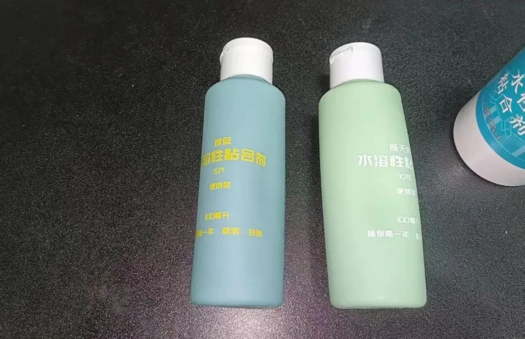Inorganic table tennis glue bottles from Liulan and Yantianming brands purchased on Pinduoduo