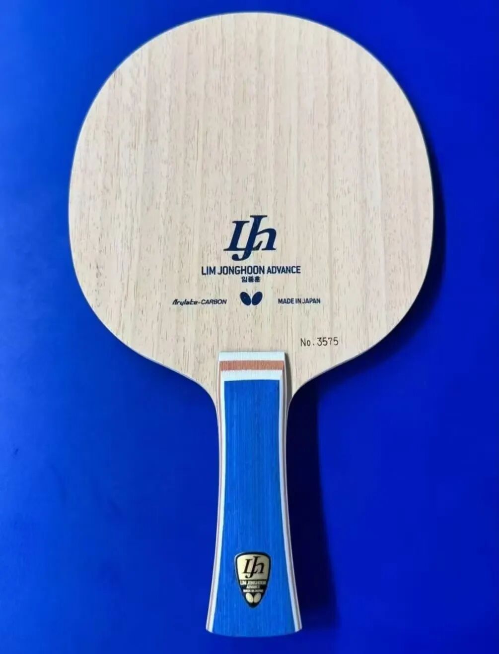 Lin Chung-Hsun with his Butterfly custom blade and Dignics 09c on both sides