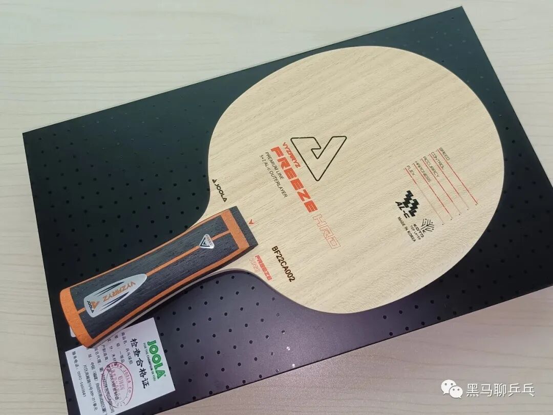 Shuangyu Zhou Qihao Project Z blade with dense soggy outer carbon feel construction