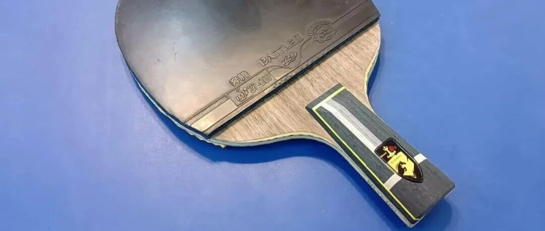 Close-up of table tennis blade and rubber illustrating hardness differences
