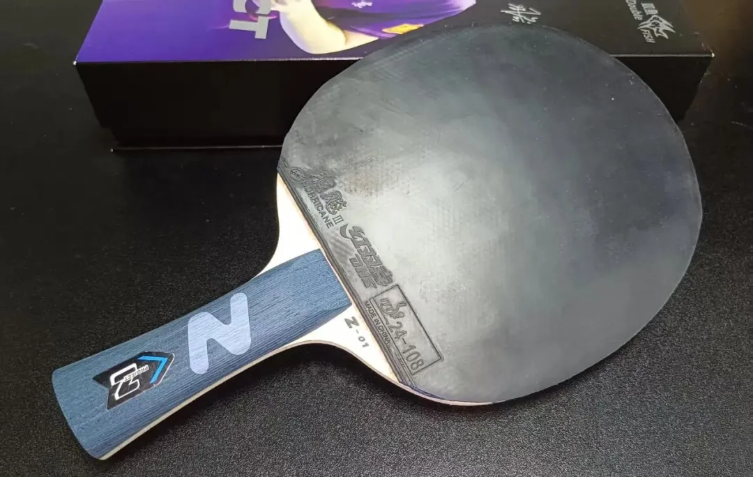 Double Fish Project Z Korean-made blade with premium outer carbon construction