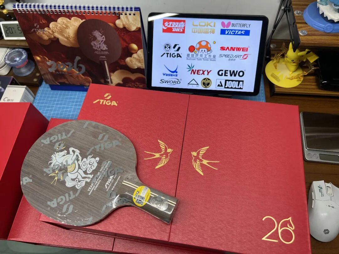 Complete Year of the Horse limited edition gift box contents laid out on display