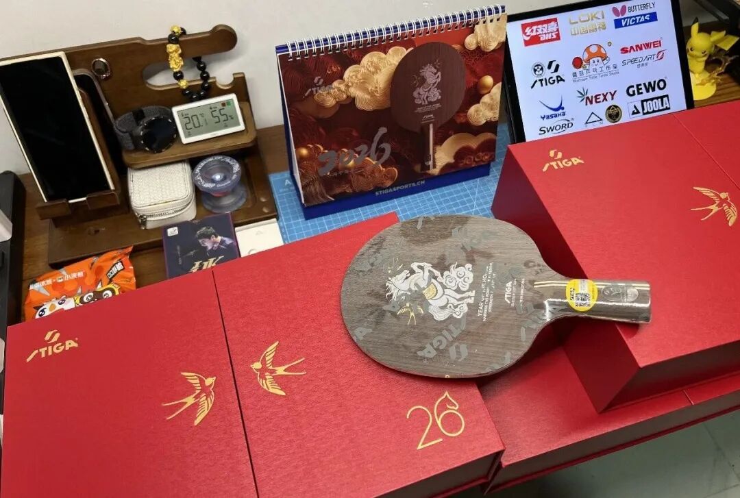 Year of the Horse blade penhold version showing approximately 90 g head weight