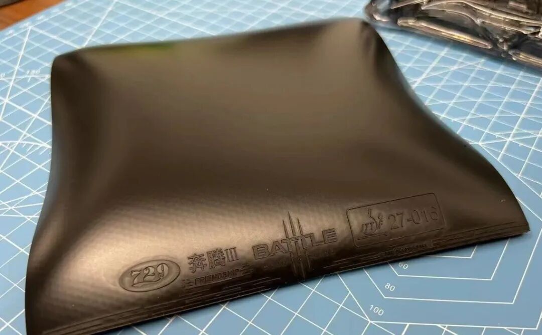 729 Battle III Zidian Liu Weishan signature rubber package and close-up product shots