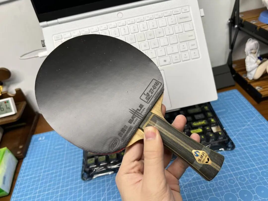 729 Battle III Zidian rubber serve and short game control evaluation