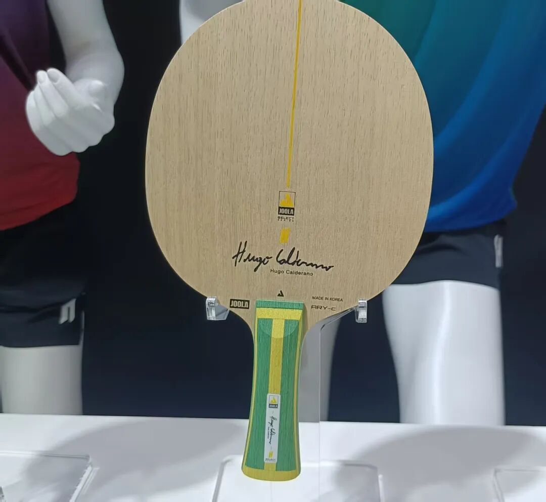 Yalyard Max ZFC inner carbon blade face and handle showing 5.8mm profile