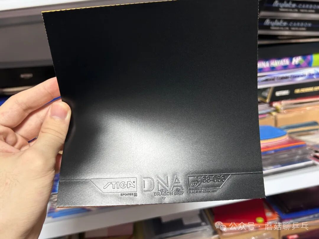 Stiga DNA Dragon Grip spin and arc test showing flat trajectory at medium power