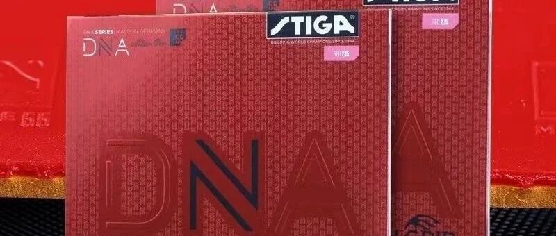 Stiga DNA Dragon Grip rubber packages in red on red background