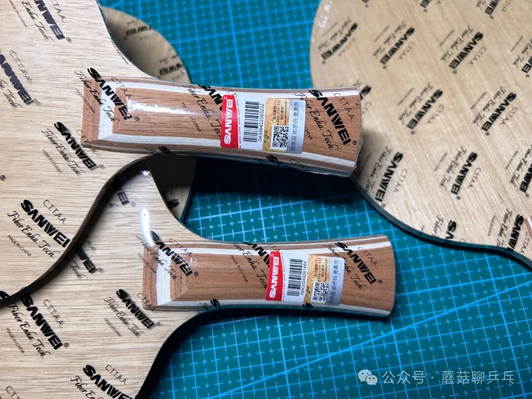Sanwei Defence Alpha chopper blade with rubber applied showing defensive setup