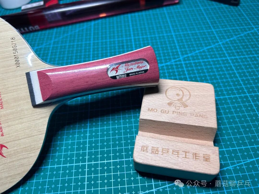 Butterfly Mizutani Jun Major blade side profile showing five-layer all-wood construction